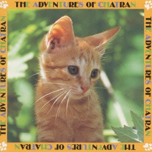 タワーレコード音楽情報データベース｜リリース