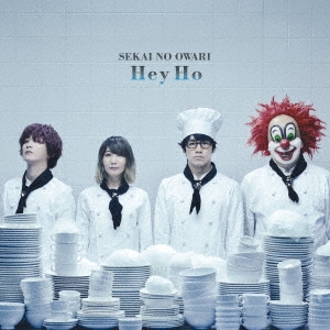 SEKAI NO OWARI 謎のDVD for Hey Ho SEKAI NO OWARI 謎のDVD for Hey