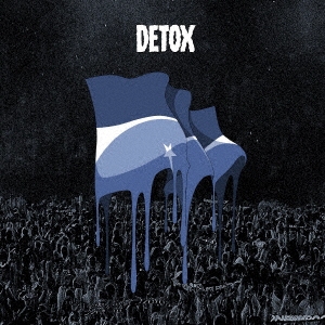 DETOX ［CD+DVD］＜初回限定盤＞/ONE OK ROCK