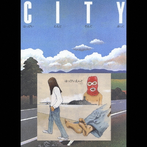 はっぴいえんどBOX＜初回限定生産盤＞/はっぴいえんど