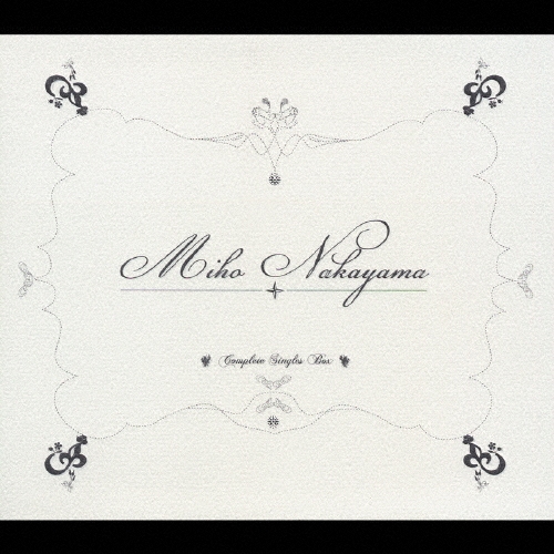 Miho Nakayama Complete Singles Box ［10CD+DVD］＜初回生産限定盤