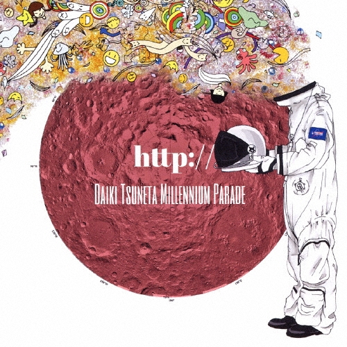 Daiki Parade http:// Tsuneta Millennium 邦楽