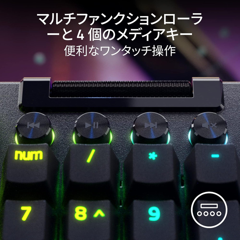 Razer レイザー BlackWidow V4 Pro JP Green Switch 有線 日本語配列