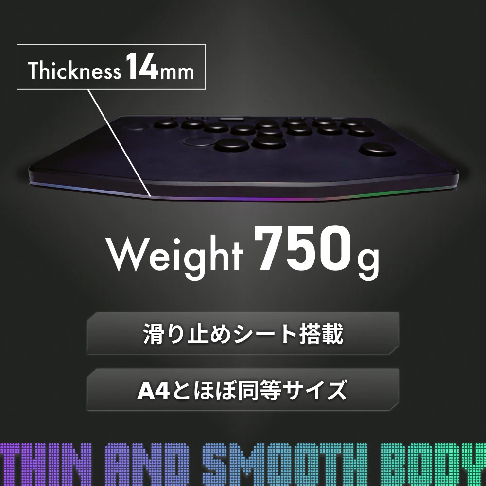 moimate モイメイト Rushbox Lite [RB002] レバーレスコントローラー