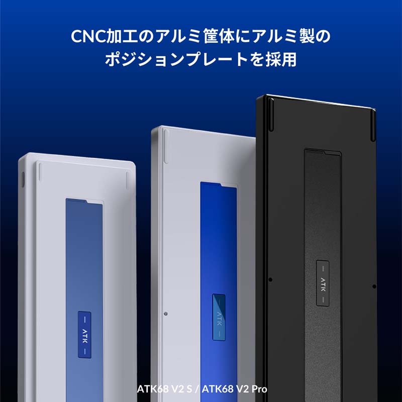 ATK ATK68 V2 PRO BlazeOrange [71681] 有線 英語配列ミニサイズ(65