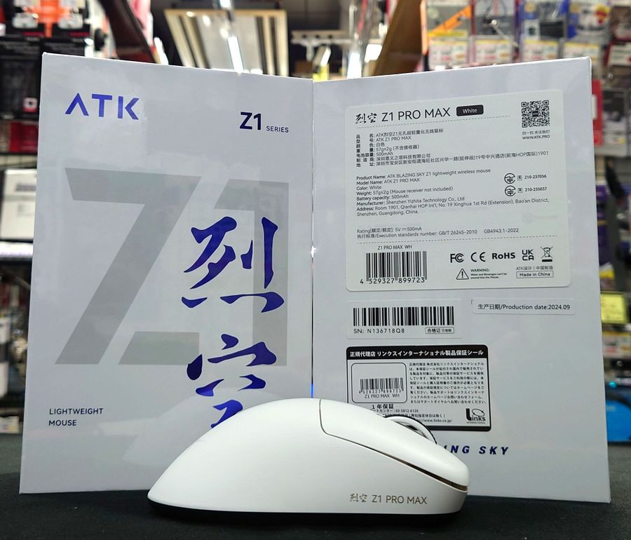 ATK BLAZING SKY Z1 PRO MAX White [Z1 PRO MAX WH] 有線/USB無線