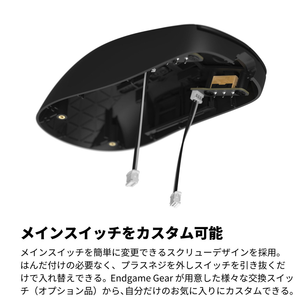 ENDGAME GEAR エンドゲームギア OP1 8K [EGG-OP1-8K-BLK] 有線