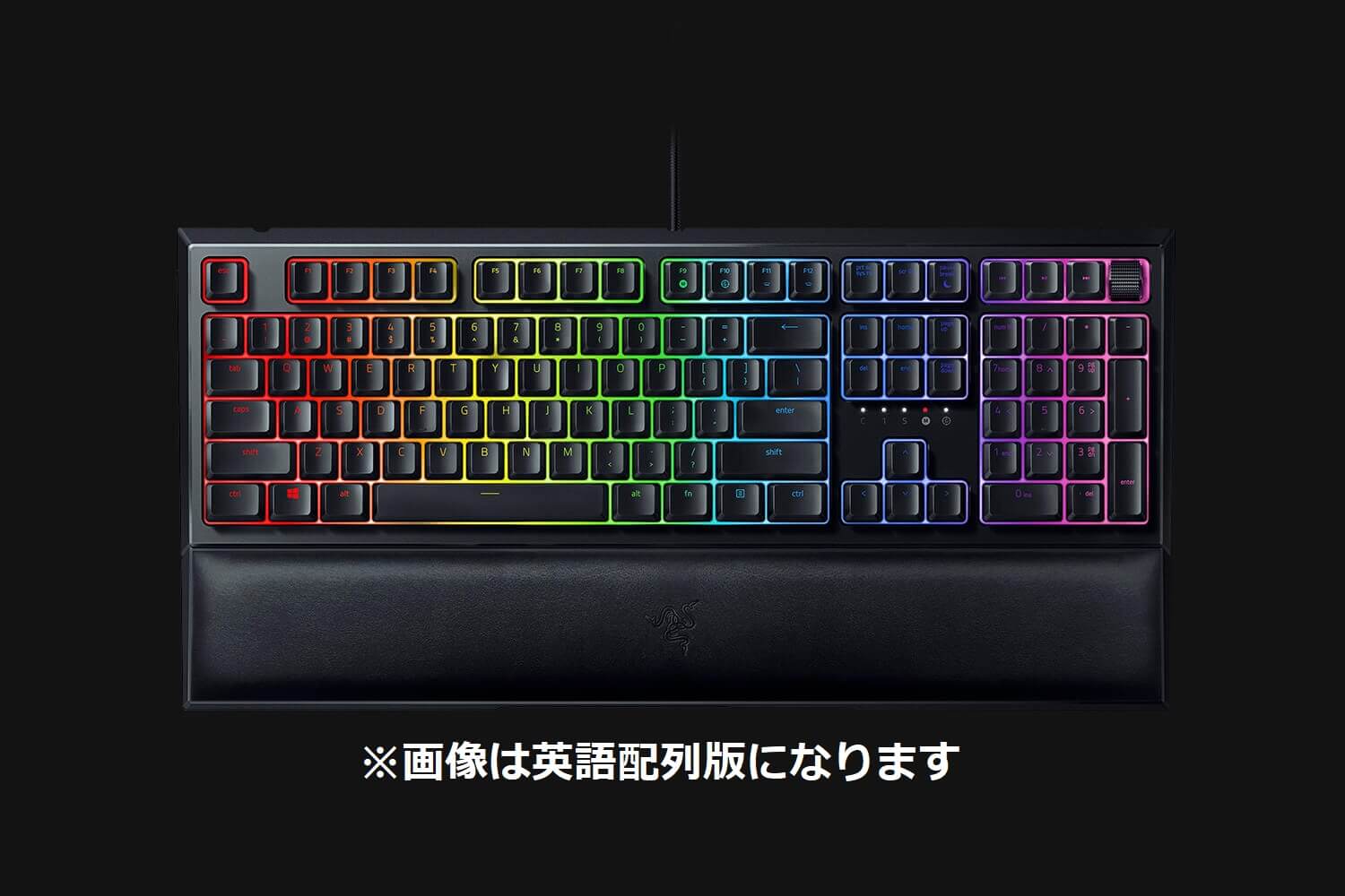 Razer レイザー Ornata V2 JP ゲーミングキーボード メカ・メンブレン