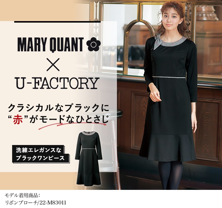 通年]MARY QUANT ワンピース[ストレッチ/ニット](22-M53181) | 株式