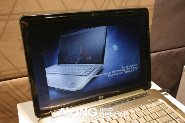 A new 15.4-inch fashionable notebook pc 'HP Pavilion DV5 Gold