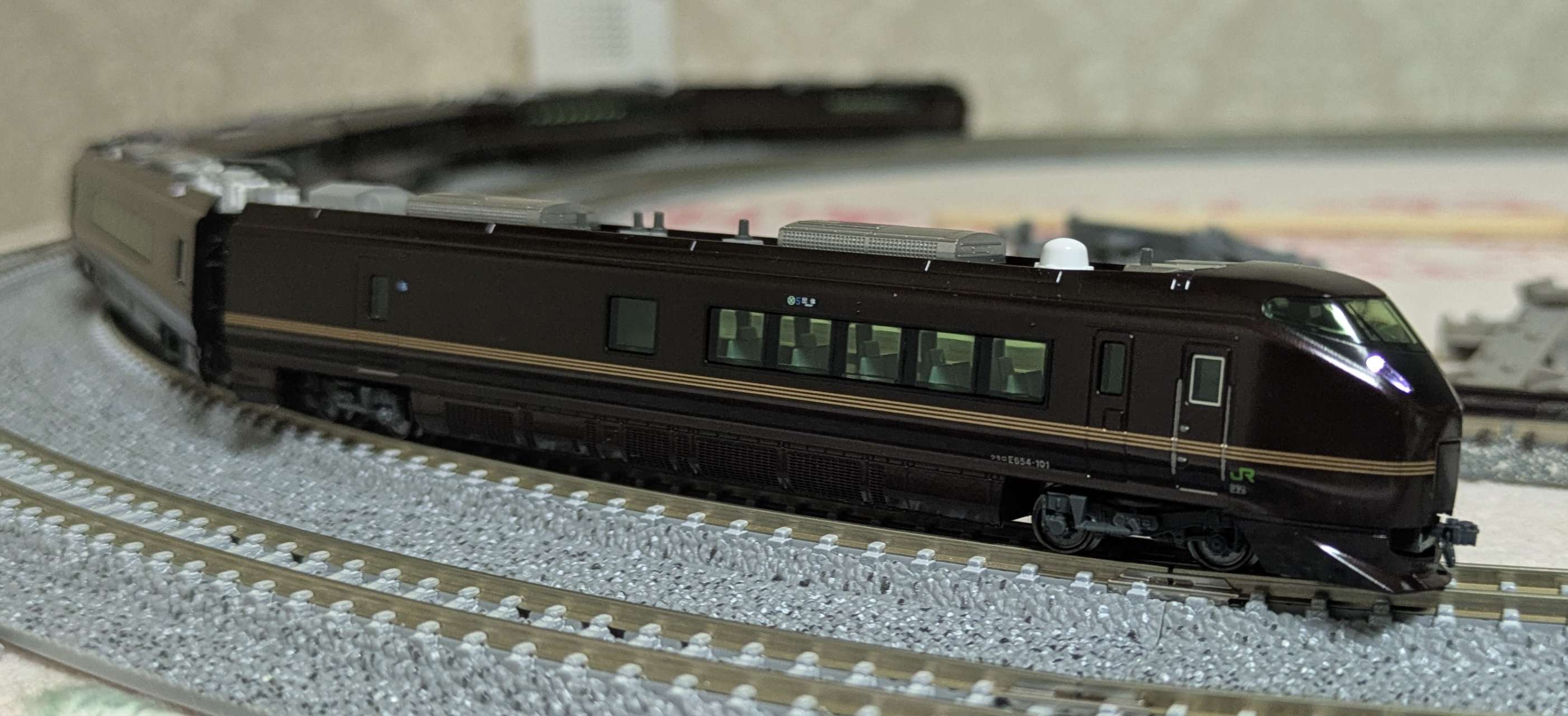 再生産】(N) 10-1991 E655系 なごみ(和) 5両セット | カトー | カトー