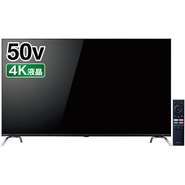 50v型4K対応チューナーレススマートテレビ イオン限定モデル(ORION)の