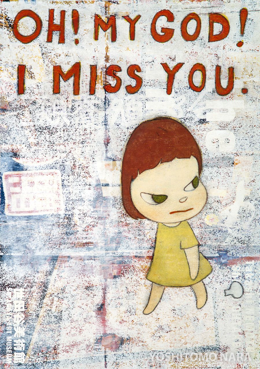 No.YNF2978 - Oh! My God! I Miss You. 2001 | YOSHITOMO NARA The Works