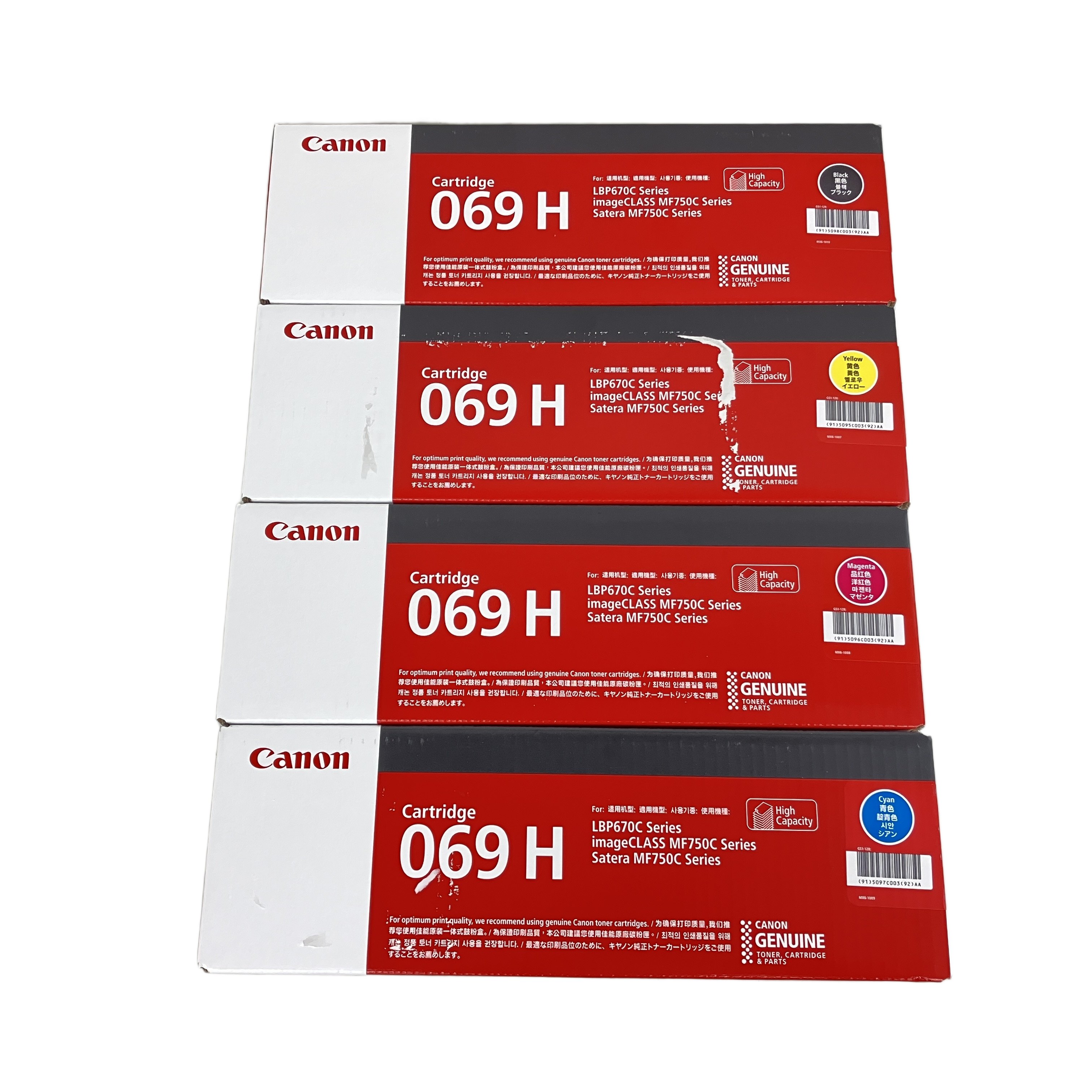 トナーカートリッジ」の買取実績・相場-高額買取なら高く売れるドットコム