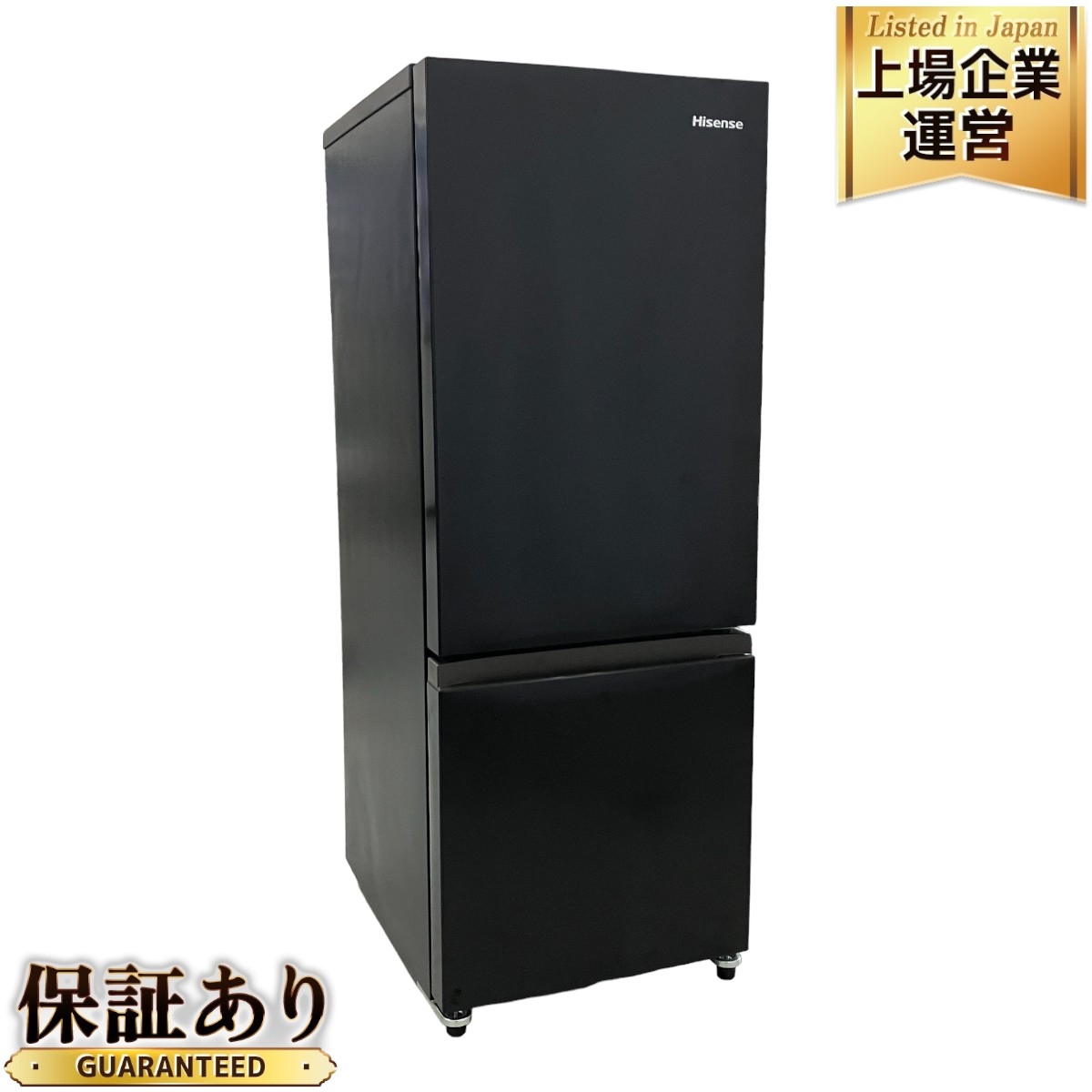 Hisense HR-B12E4W 2024年製124L冷蔵庫 超美品 T Hisense HR-B12E4W