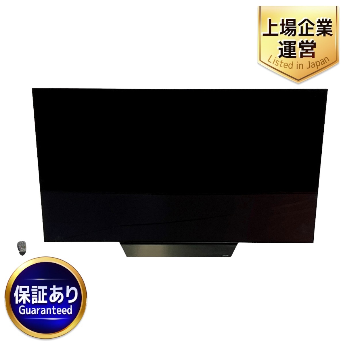 希少！！ビクター カラーTV c-3514型 ブラウン管TV 木目調 ジャンク