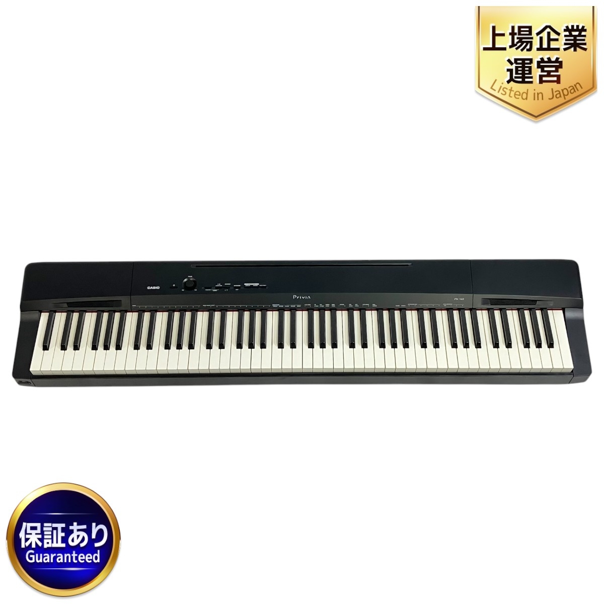 カシオ電子ピアノPrivia PX-160 ブラック 88鍵 カシオ Privia PX-160BK