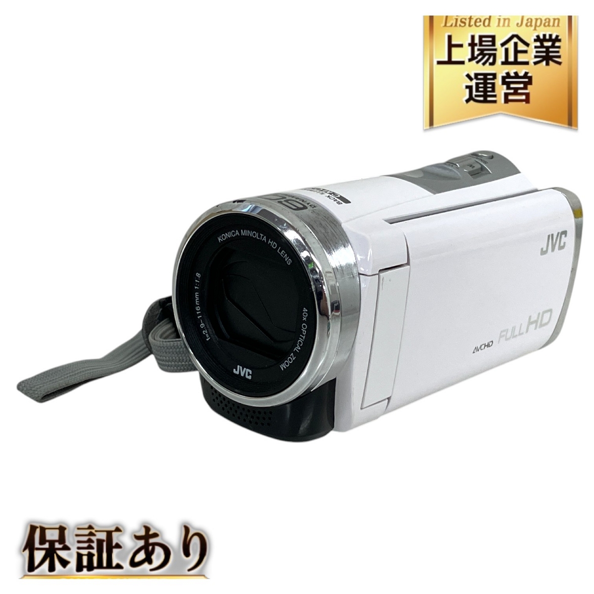 ジャンク品】Victor VIDEO MOVIE GRーC7（817）