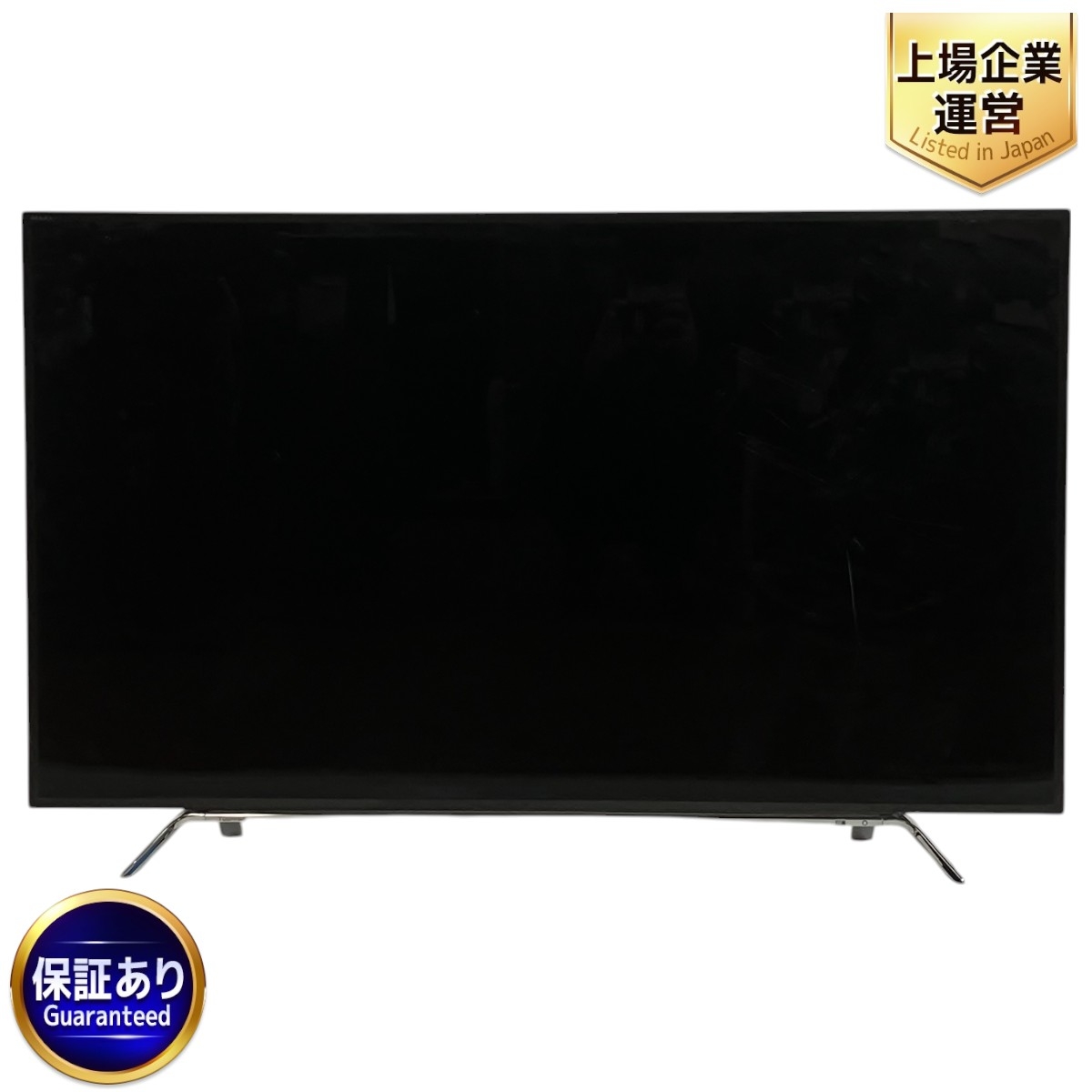 東芝 液晶テレビ 58型」の買取実績・相場-テレビ買取なら高く売れる