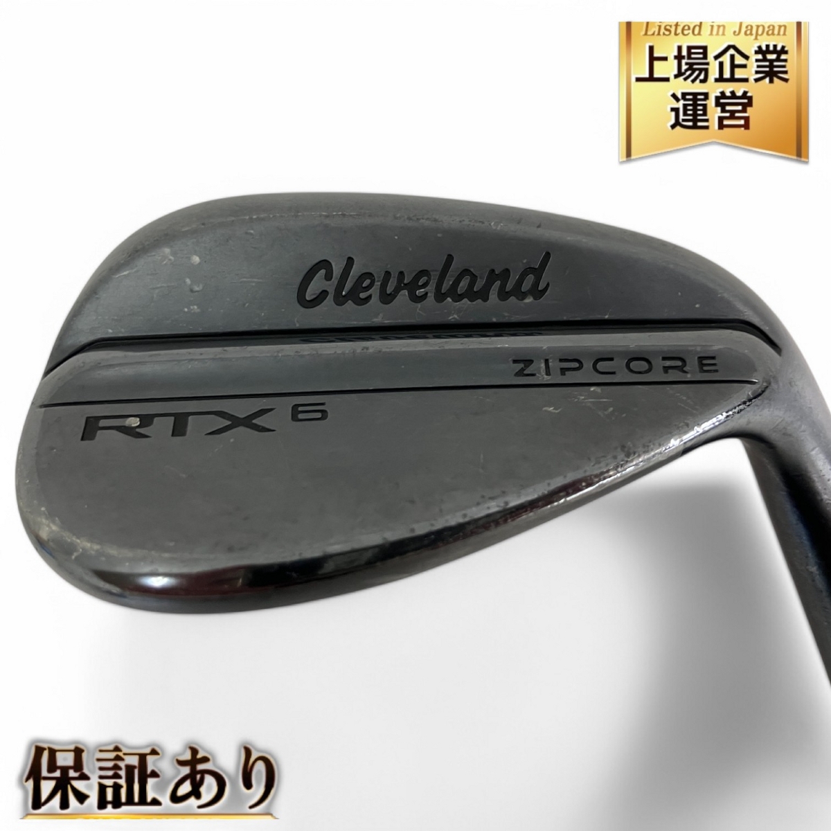 CVX クリーブランド クリーブランド ウェッジ CVX ZIPCORE Cleveland