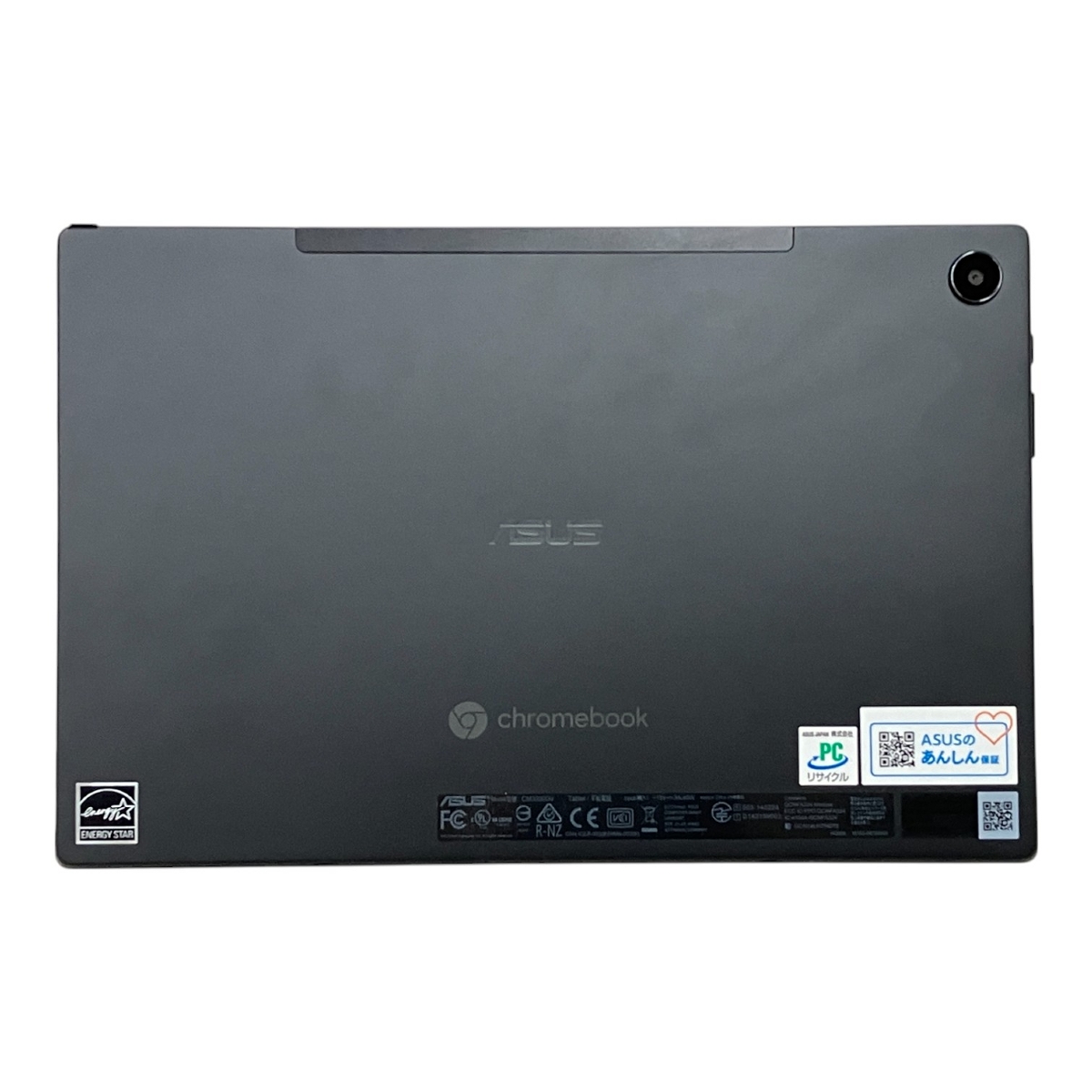 ASUS CHROMEBOOK DETACHABLE 10.5インチ」の買取実績・相場-高額買取