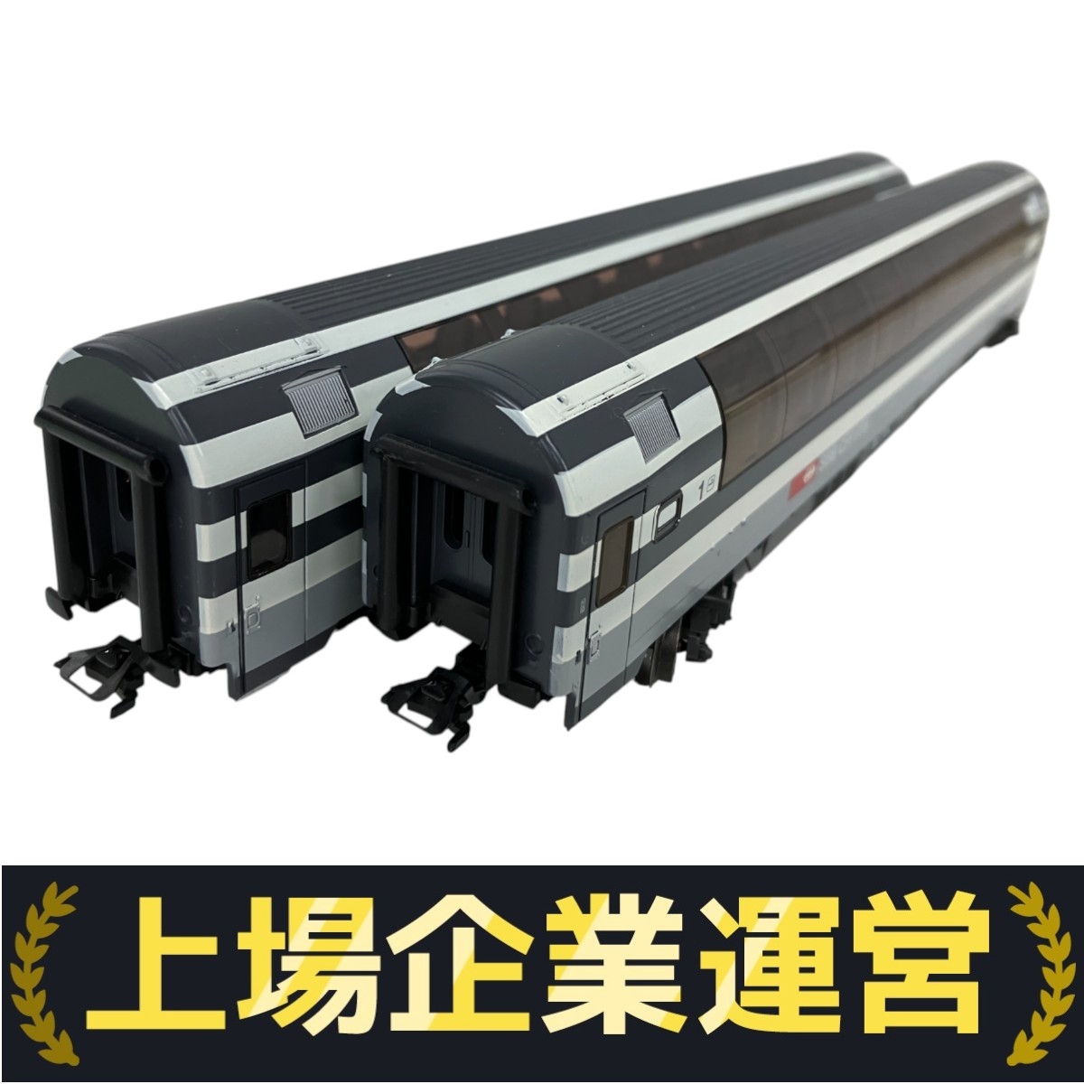 メルクリンHOゲージ 青い機関車 3078 marklin メルクリン HOゲージ