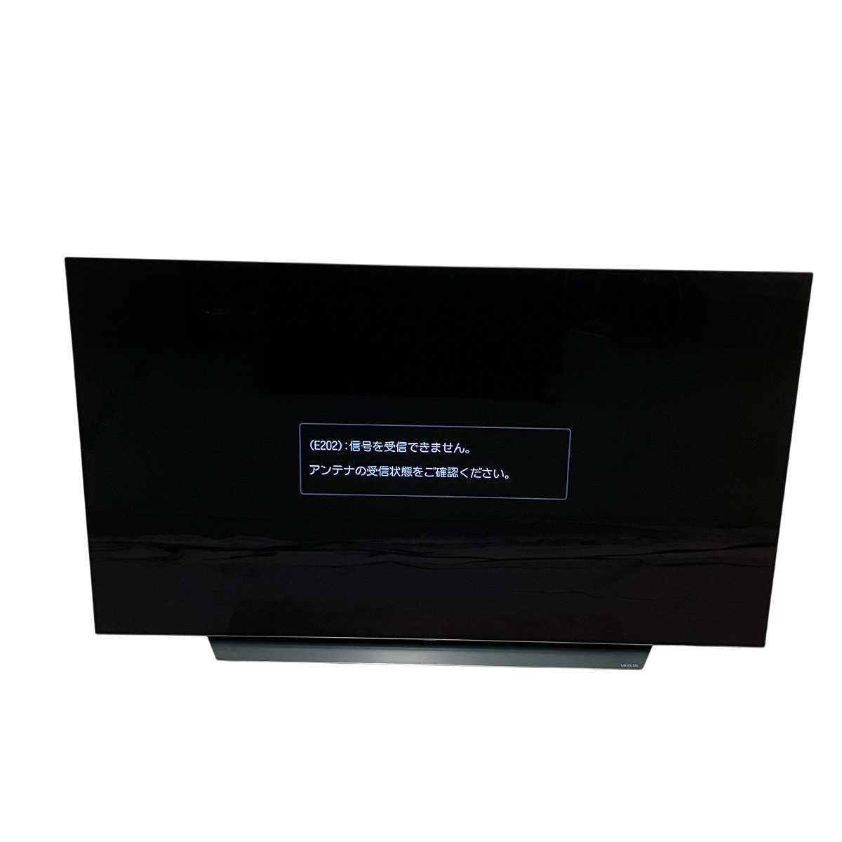 LGテレビ買取相場｜出張無料・全国対応-液晶テレビ高く売れるドットコム