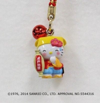 茨城限定】「『こいつぁうっかりだ』と言われるにちがいない、水戸黄門