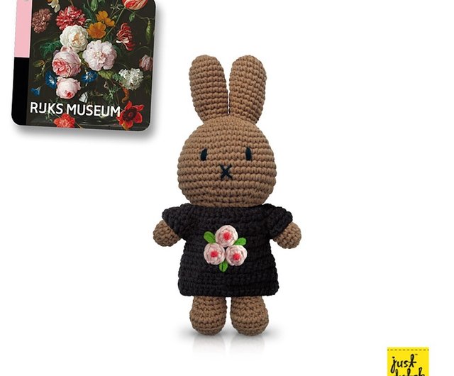 20%OFF】台湾 オランダ直輸入 ミッフィー【アムステルダム国立美術館