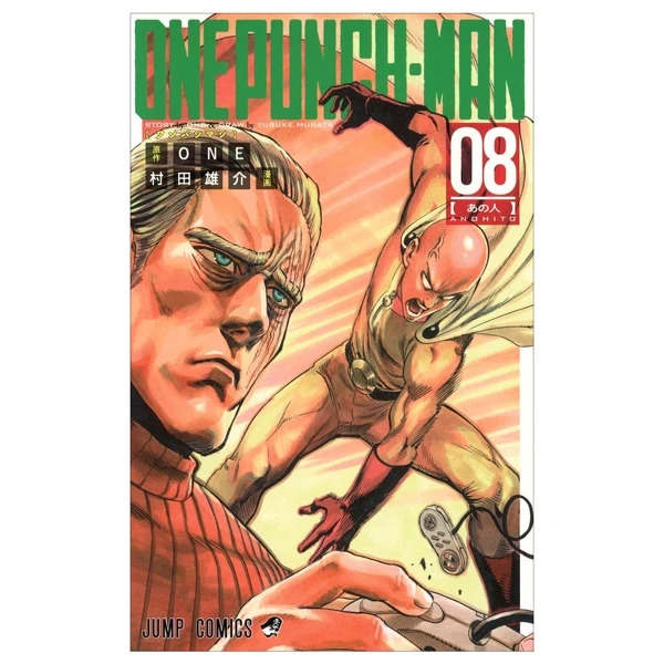 ワンパンマン 8 - One Punch Man 8 - FAHASA.COM