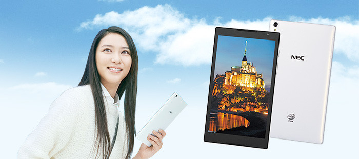 Kyoex - Shop Buy NEC LaVie Tab S Intel Atom Quad Core CPU Android