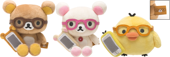 リラックマ×JINSコラボのお知らせ(iPhone)| いつでもリラックマ