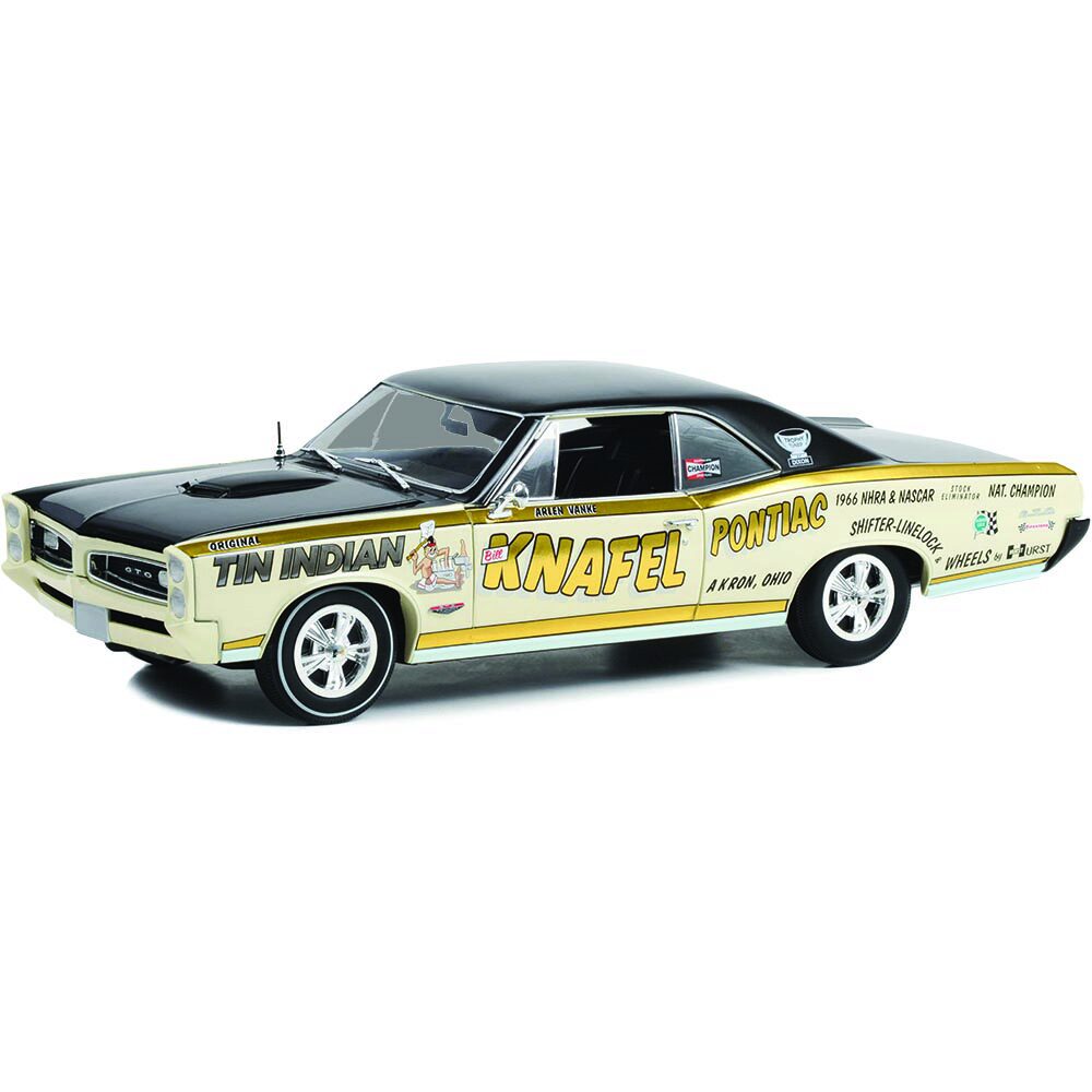 GLT21650-1__66157.1682432038.