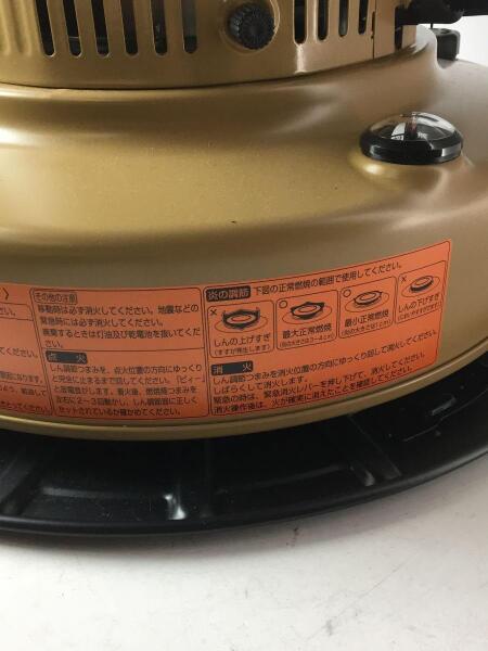 TOYOTOMI(トヨトミ) / KS-GE67 石油ストーブ/キャンプ用品その他/KS