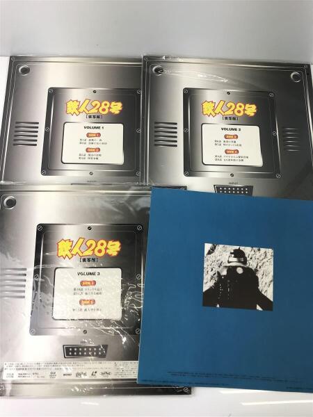 その他ブランド(ソノタブランド) / インテリア雑貨/レーザーディスク3