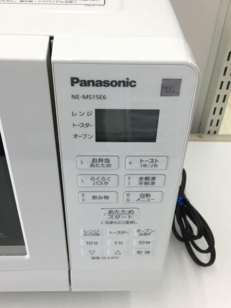 Panasonic(パナソニック) / 電子レンジ・オーブンレンジ NE-MS15E6-KW