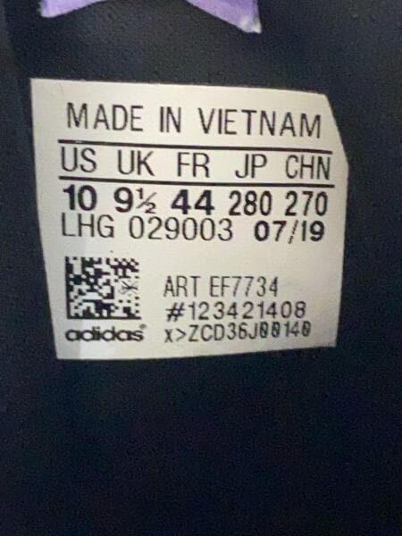 adidas(アディダス) / オリジナルス/ZX TORSION/ZX トルション