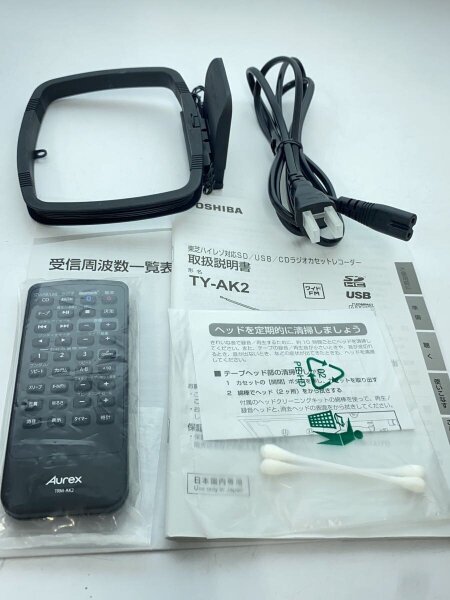 東芝 TY-AK2 シルバー Aurex 2021年製 TY-AK2 | CDラジカセ | 東芝