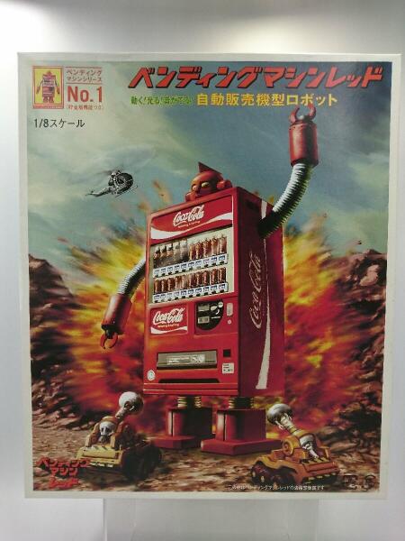 Coca・Cola(コカコーラ) / ベンディングマシンレッド/自動販売機型