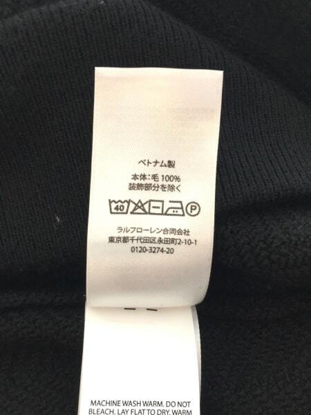 POLO RALPH LAUREN(ポロラルフローレン) / ドライバーズニット/S