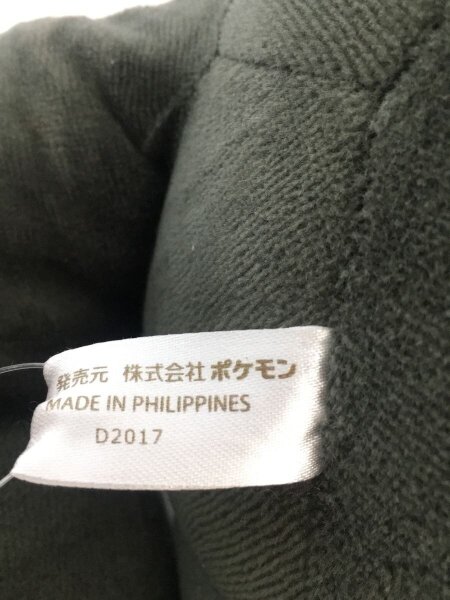 Pokemon(ポケモン) / ポケモンセンター/すやすやぬいぐるみ/ブラッキー