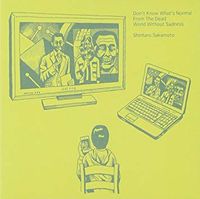 坂本慎太郎 [Shintaro Sakamoto] - How to Live With a Phantom