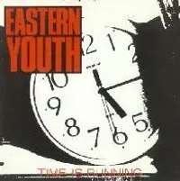 eastern youth Albums, Songs - Discography - Album of The Year