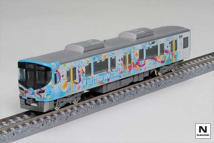 トレインボックス，「TOMIX製オリジナルNゲージ 323系パレードトレイン