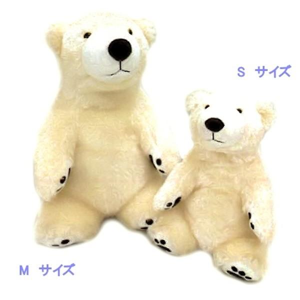 モンスイユオリジナル くまのぬいぐるみ ポーム M シロクマの