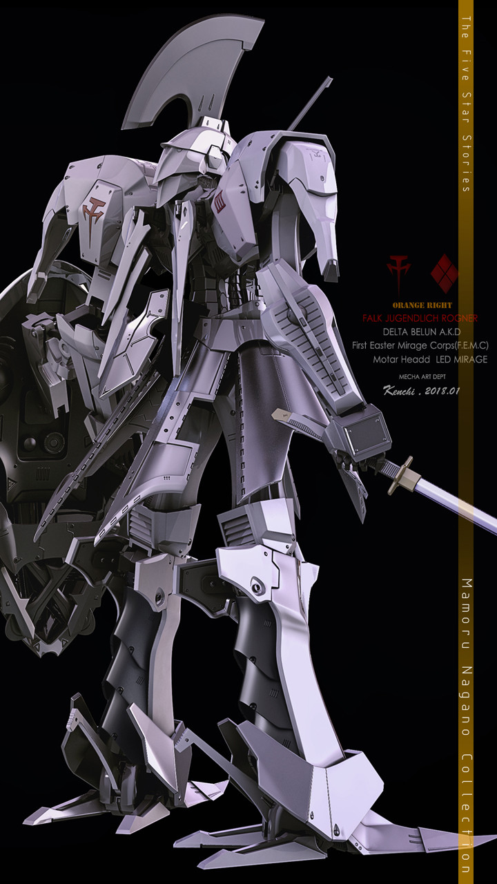 ArtStation - The Five Star Stories LED MIRAGE