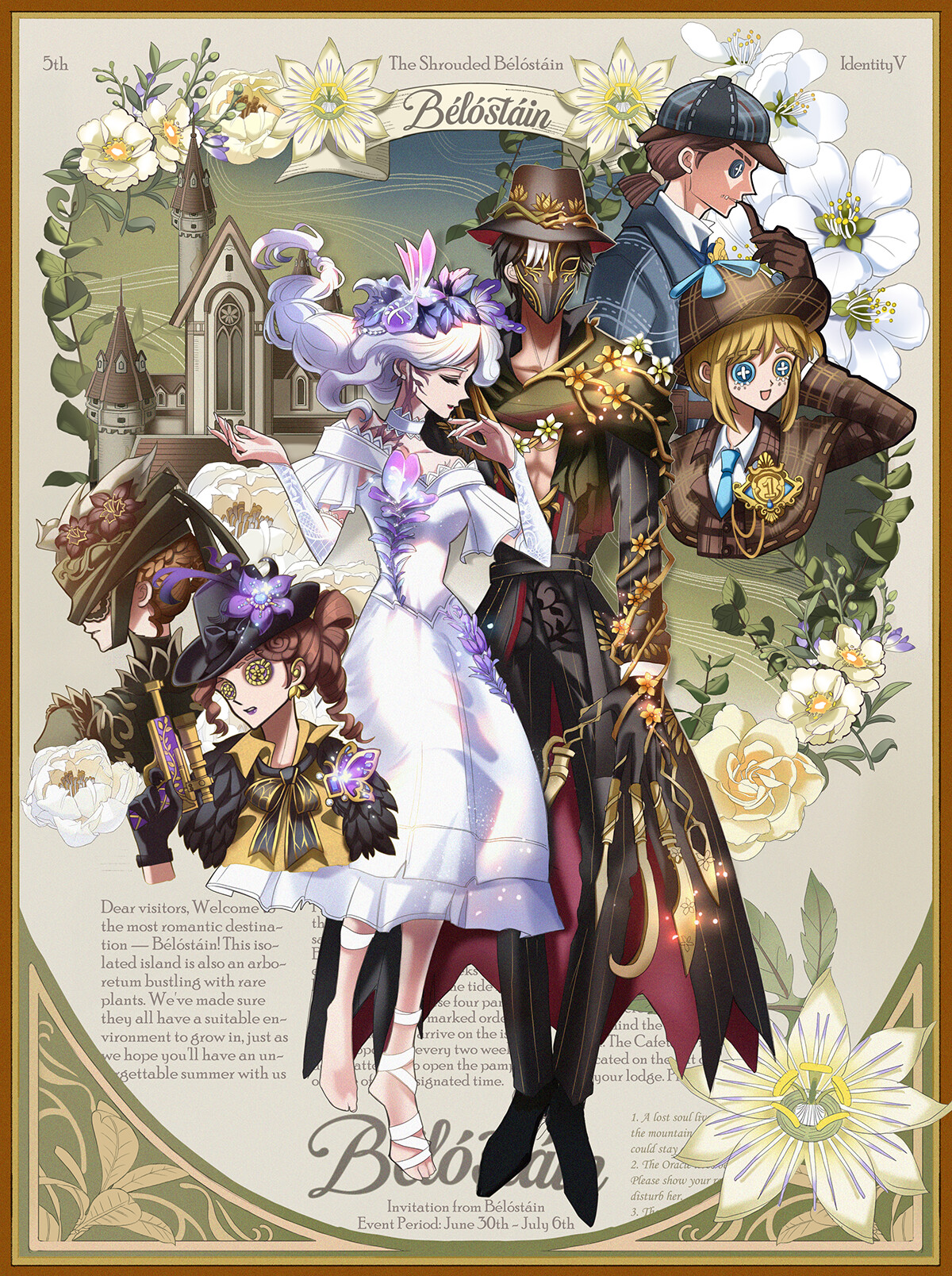 ArtStation - Identity V 5th Anniversary