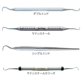FEEDデンタル】キュレット・スケーラーの通販｜歯科医院向け材料・用品
