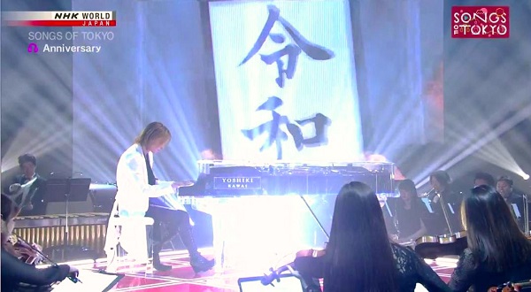 YOSHIKI（X JAPAN）、「SONGS OF TOKYO」で天皇陛下御即位十年の奉祝曲
