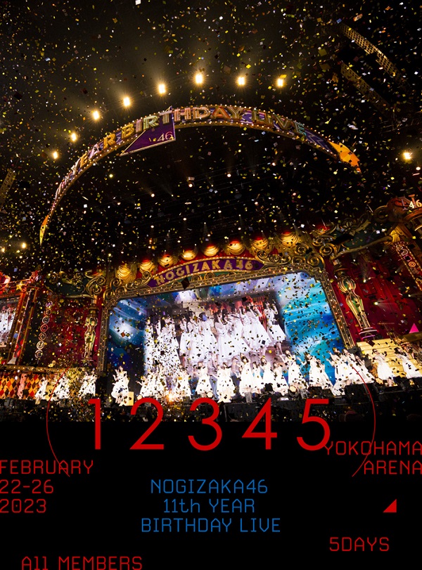 乃木坂46、2月21日リリースのBlu-ray＆DVD『乃木坂46 11th YEAR